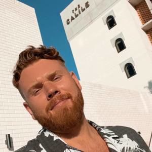 Meet your Posher, Aaron